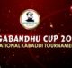 Bangabandhu Cup International Kabaddi 2024 Schedule