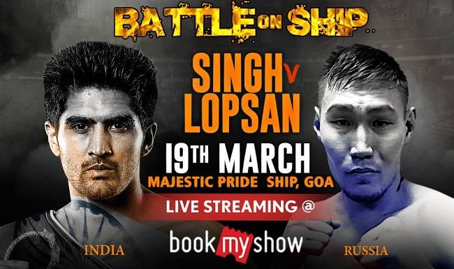 Vijender Singh vs Artysh Lopsan Live Streaming