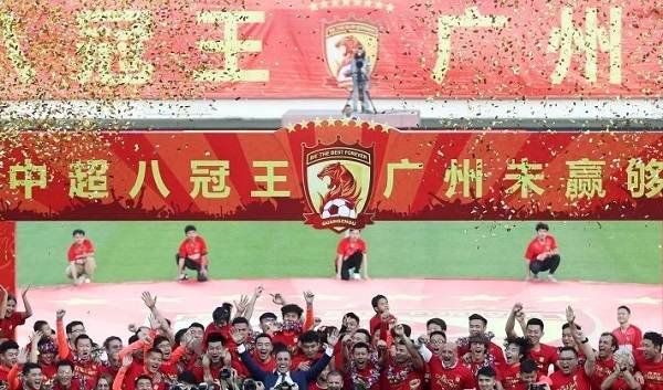 Chinese Super League 2024 Prize Money