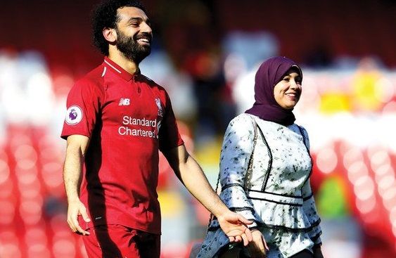 Mohamed Salah's wife Magi Salah